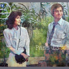 Sai Roong Thai Drama(1979) photo