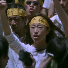 From the Queen to the Chief Executive Hong Kong Movie photo