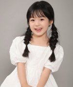 Wei Ruo Jin