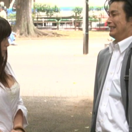 Tokyo Train Girls: Private Lessons (2009)