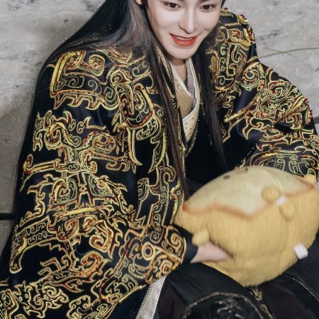 Fangs of Fortune (2024)