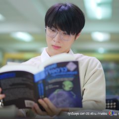 1000 Years Old (2024) photo