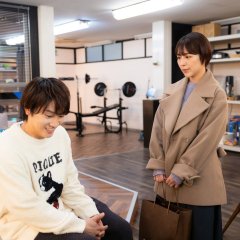 Koi Shitsuzukete Keigo 240 Nichi Japanese Drama photo