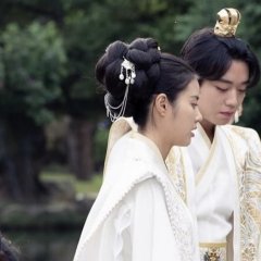 Love Song for Illusion Korean Drama photo