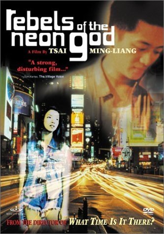 image poster from imdb, mydramalist - ​Rebels of the Neon God (1992)