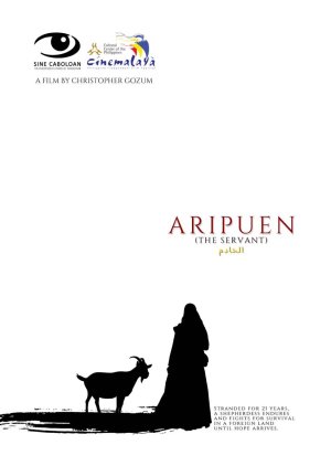 Aripuen (2024) poster