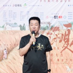 Zheng Zhi's Summer Chinese Movie photo