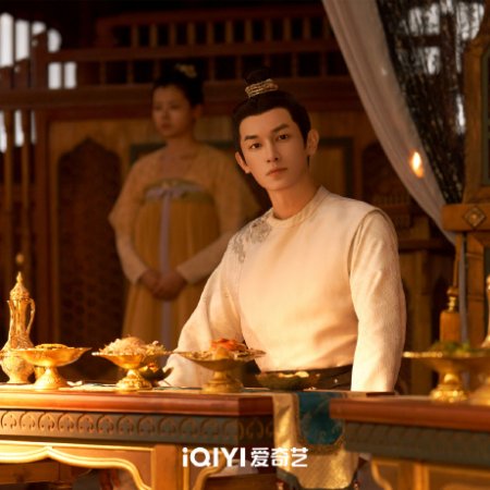 Strange Tales of Tang Dynasty II To the West (2024)