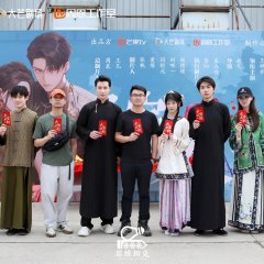 The Wedding Dress Chinese Drama photo