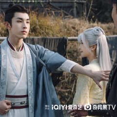 Her Fantastic Adventures Chinese Drama photo