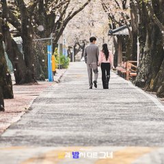 Miss Night and Day Korean Drama photo