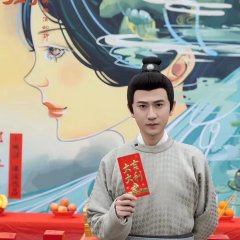 Wen Chu Na Lai Qing Ru Xu Chinese Drama photo