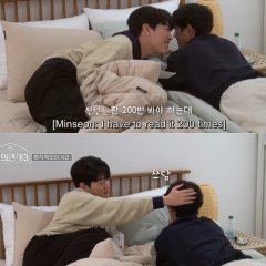 His Man Season 3 Korean TV Program photo