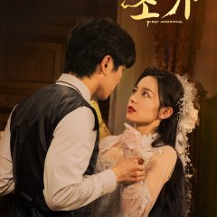 Wu Ri Li Ge photo