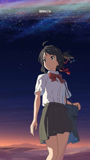 Mitsuha