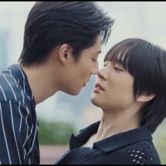 This Love Doesn't Have Long Beans Thai Drama photo