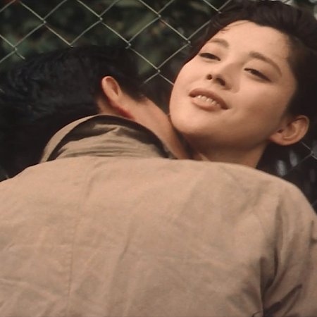 Akitsu Springs (1962)