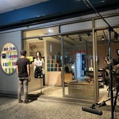 What Is Love? Taiwanese Movie(2023) photo