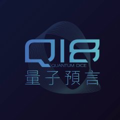 Q18 Quantum Dice: Allegory of the Quantum Taiwanese Drama photo