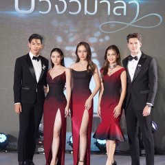 Innocent Lies Thai Drama photo