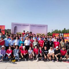 Nuan Yang Zhen Chinese Movie photo