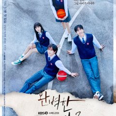 Perfect Family Korean Drama photo