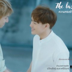 The Last Time Thai Drama(2025) photo