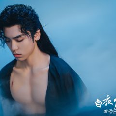 Wang Zi Yi photo