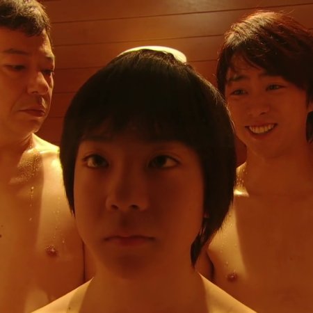 Kazoku Game (2013)