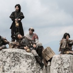 The Pirates Korean Movie photo