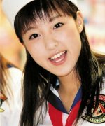 Takeuchi Mio Fotoğraf