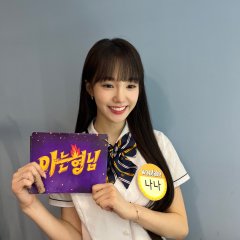 Knowing Bros (2015) photo