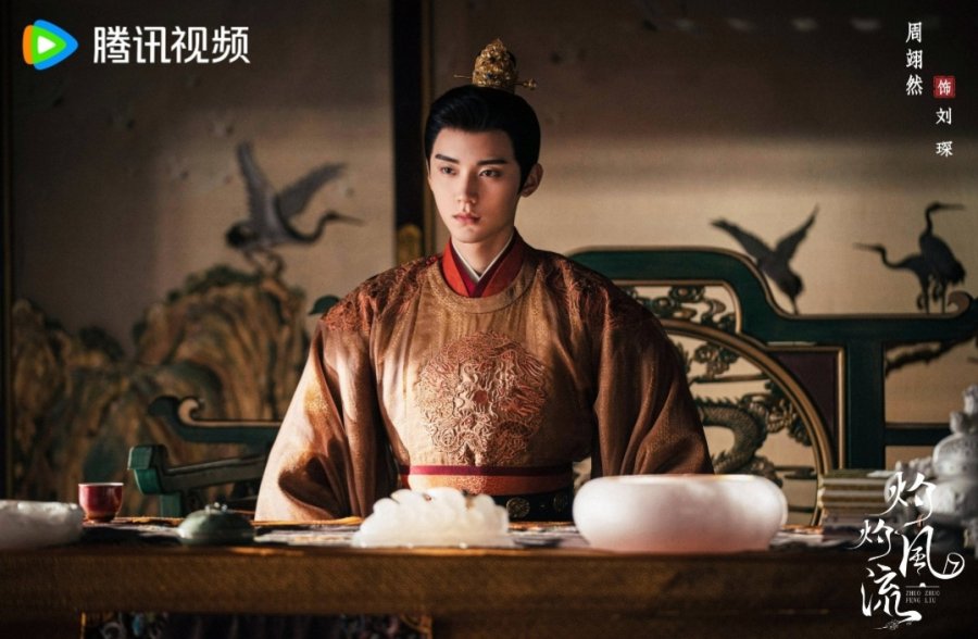 The Legend of Zhuohua Photos #4278597 - MyDramaList