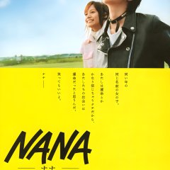 Nana Japanese Movie photo