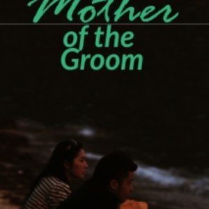 Mother of the Groom (2011)