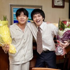 Hatsukoi no Akuma (2022) photo