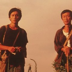 Postmen in the Mountains Chinese Movie photo