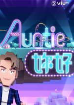 MM730: Hello Auntie Hong Kong TV Program photo