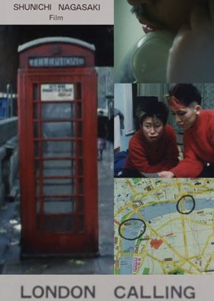 London Calling (1985) poster