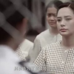 Prison Flowers Hong Kong Movie photo