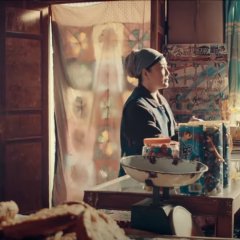 Red Flowers and Green Leaves Chinese Movie photo