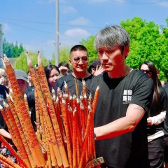 Black Isle of Purgatory Chinese Drama photo