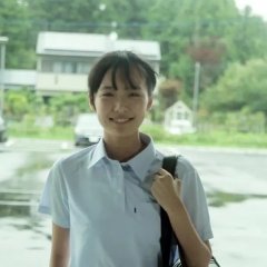 Name Japanese Movie photo