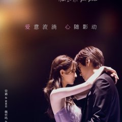 Hello, I'm at Your Service Chinese Drama photo