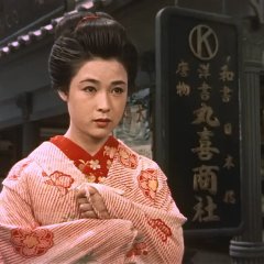 Bridge of Japan Japanese Movie photo