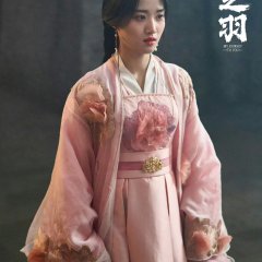 My Journey to You Chinese Drama photo