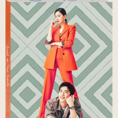 At the Moment Taiwanese Drama photo