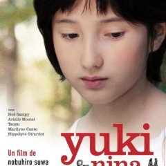 Yuki & Nina Japanese Movie photo