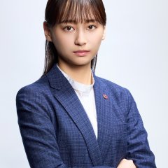 Kageyama Yuka photo