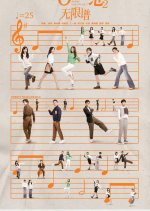 Twenty Your Life On Season 2